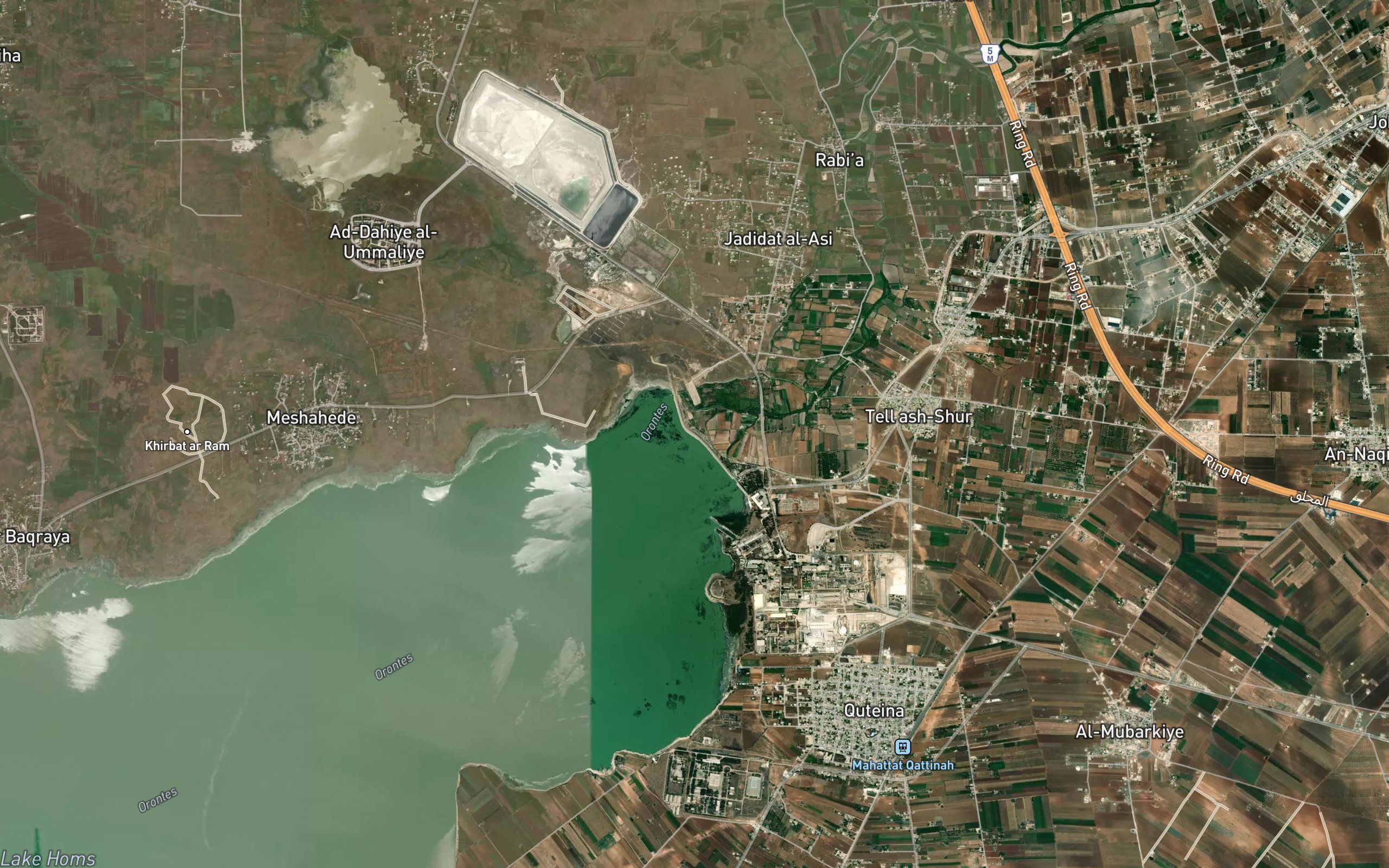 Homs Dam