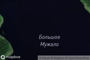 Ozero Bol'shoye Muzhalo