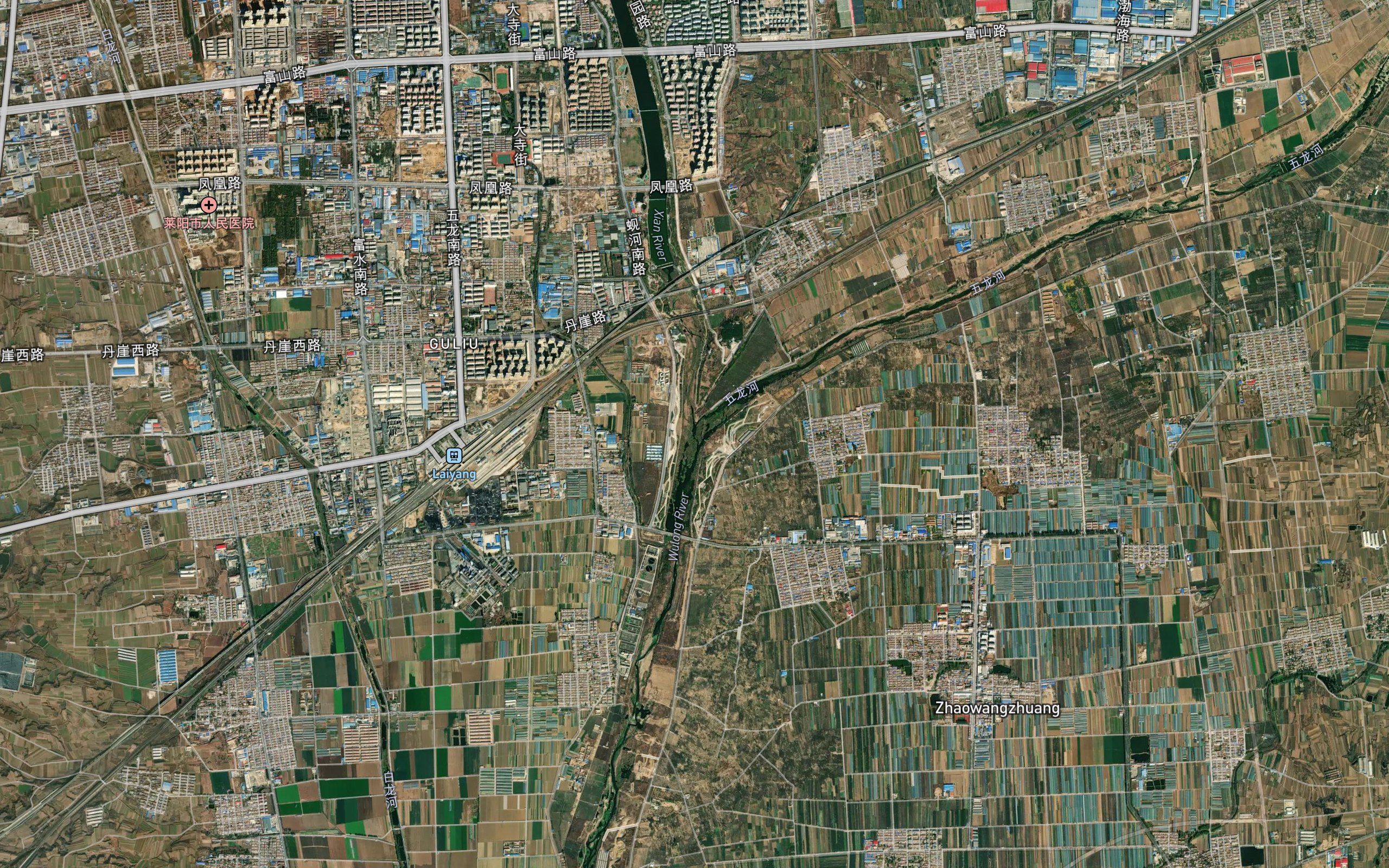 Qingshui He