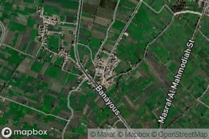 Masrif Far` al Mahmudiyah