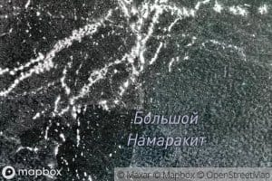 Ozero Bol'shoy Namarakit