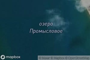 Ozero Promyslovoye