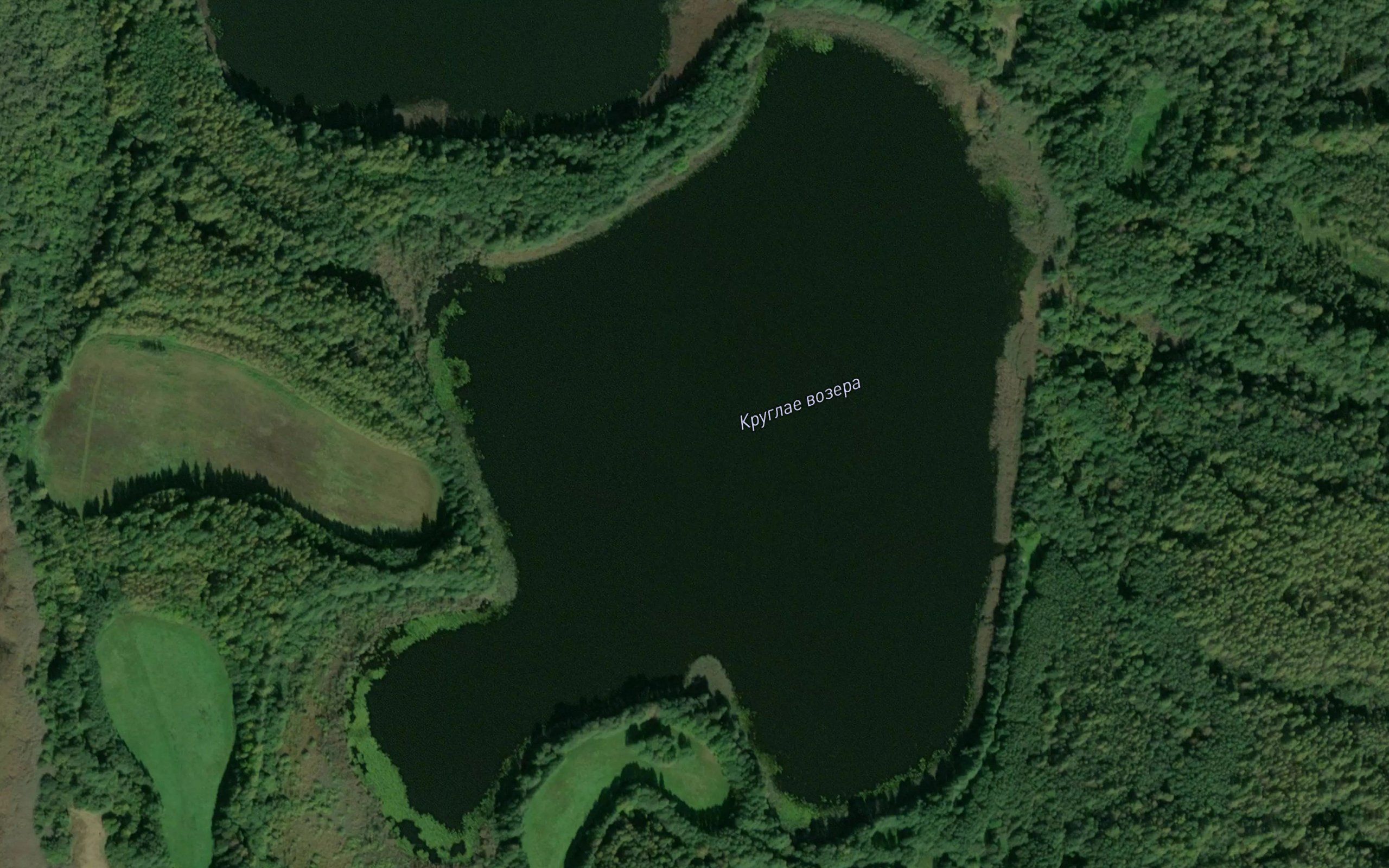 Ozero Krugloye
