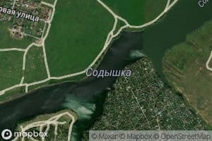 Vodokhranilishche Sodyshka