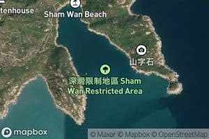 Sham Wan