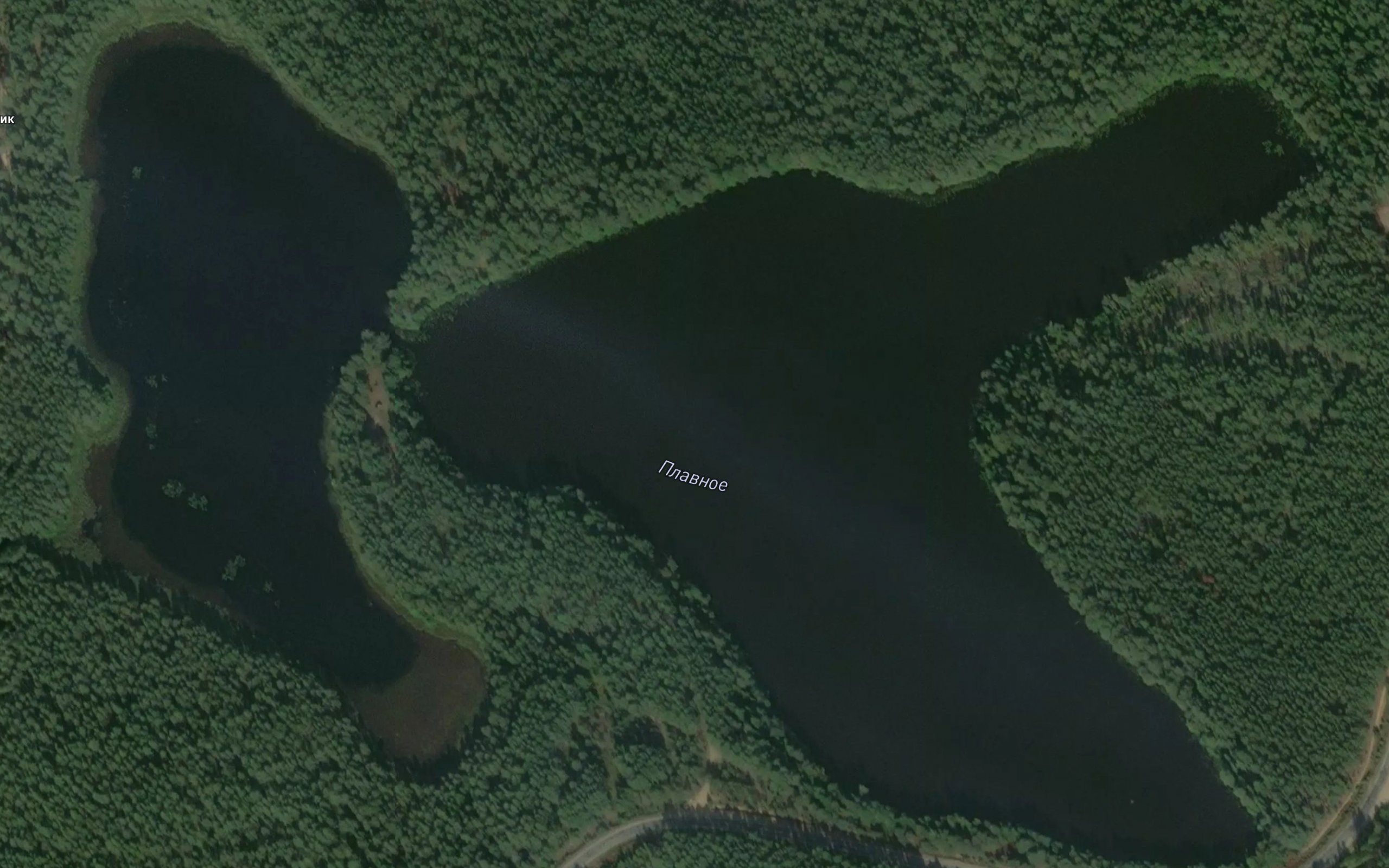 Ozero Plavnoye