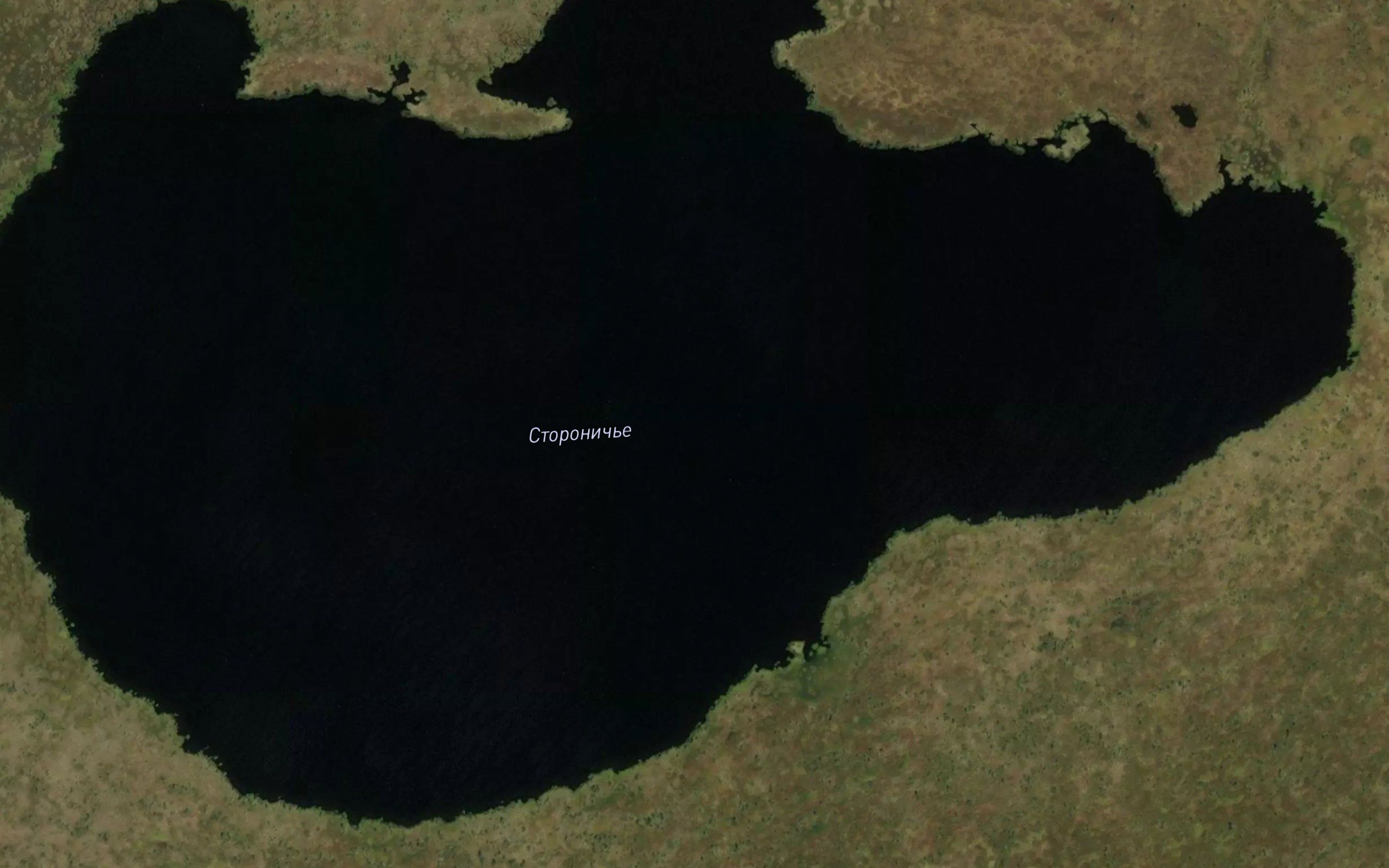 Ozero Storonich'ye