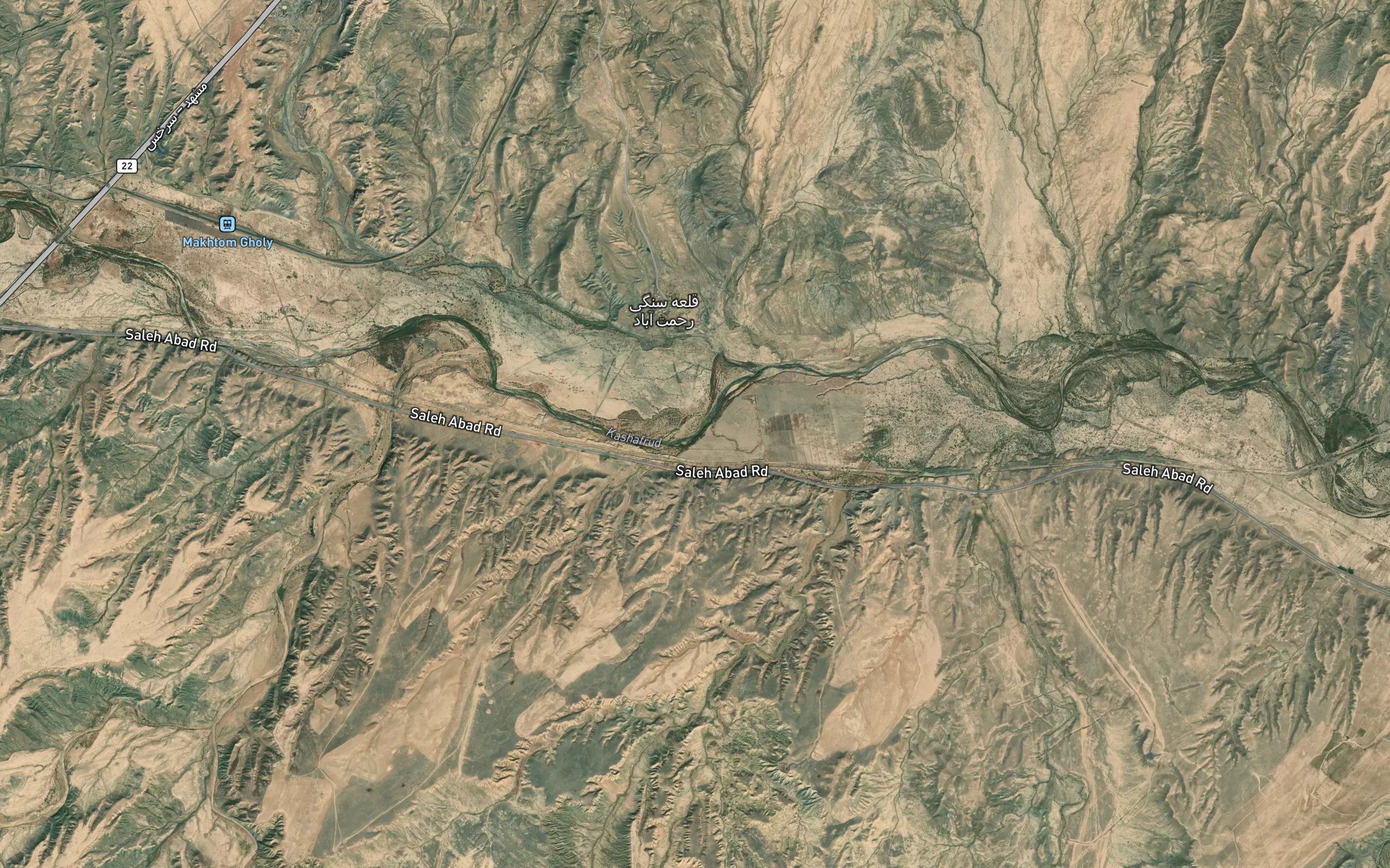 Kashaf Rud