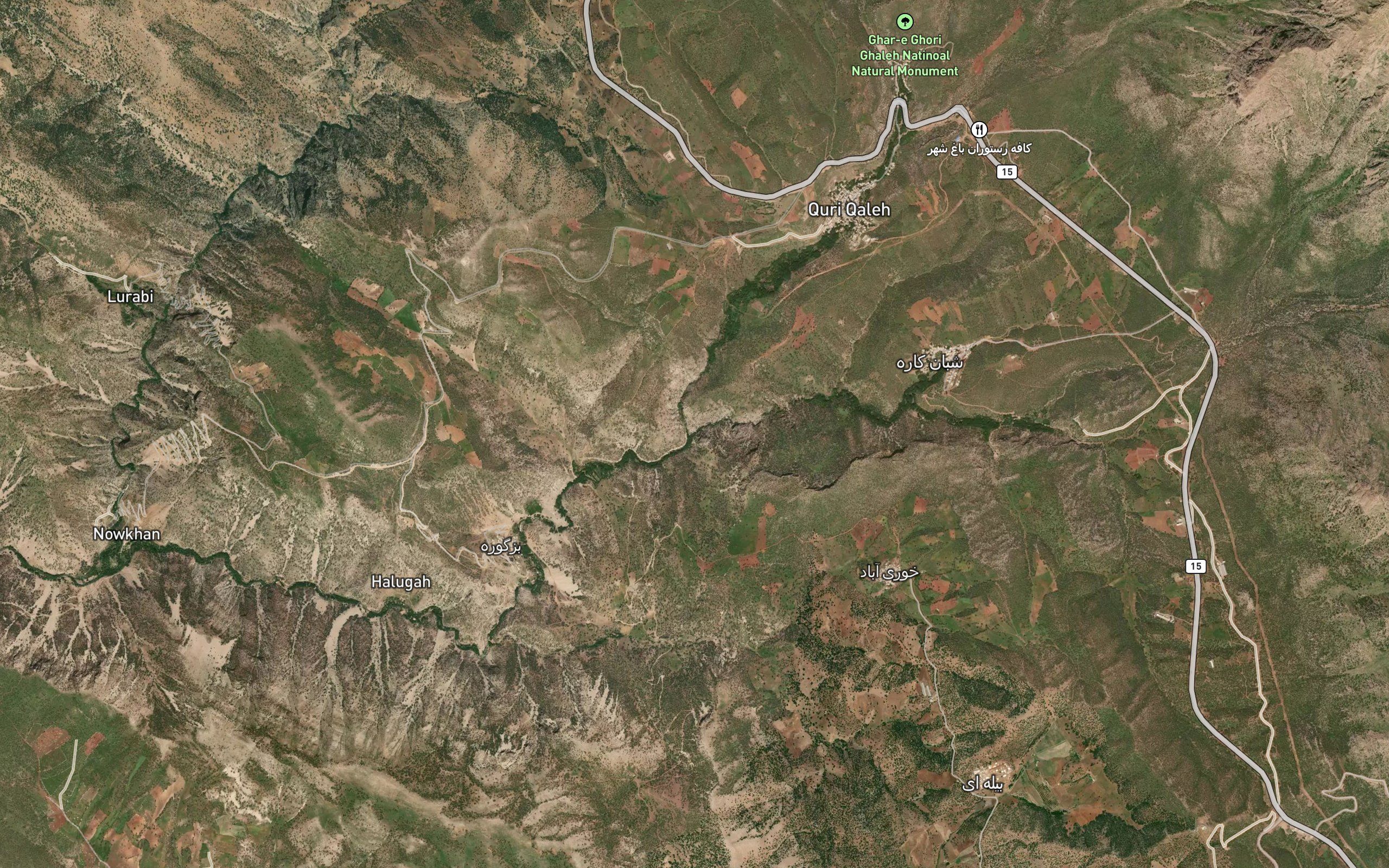 Rudkhaneh-ye Kavat