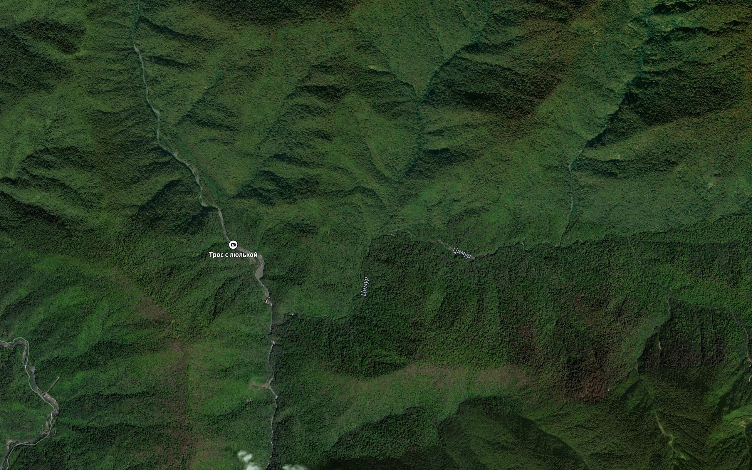 Dzykhva
