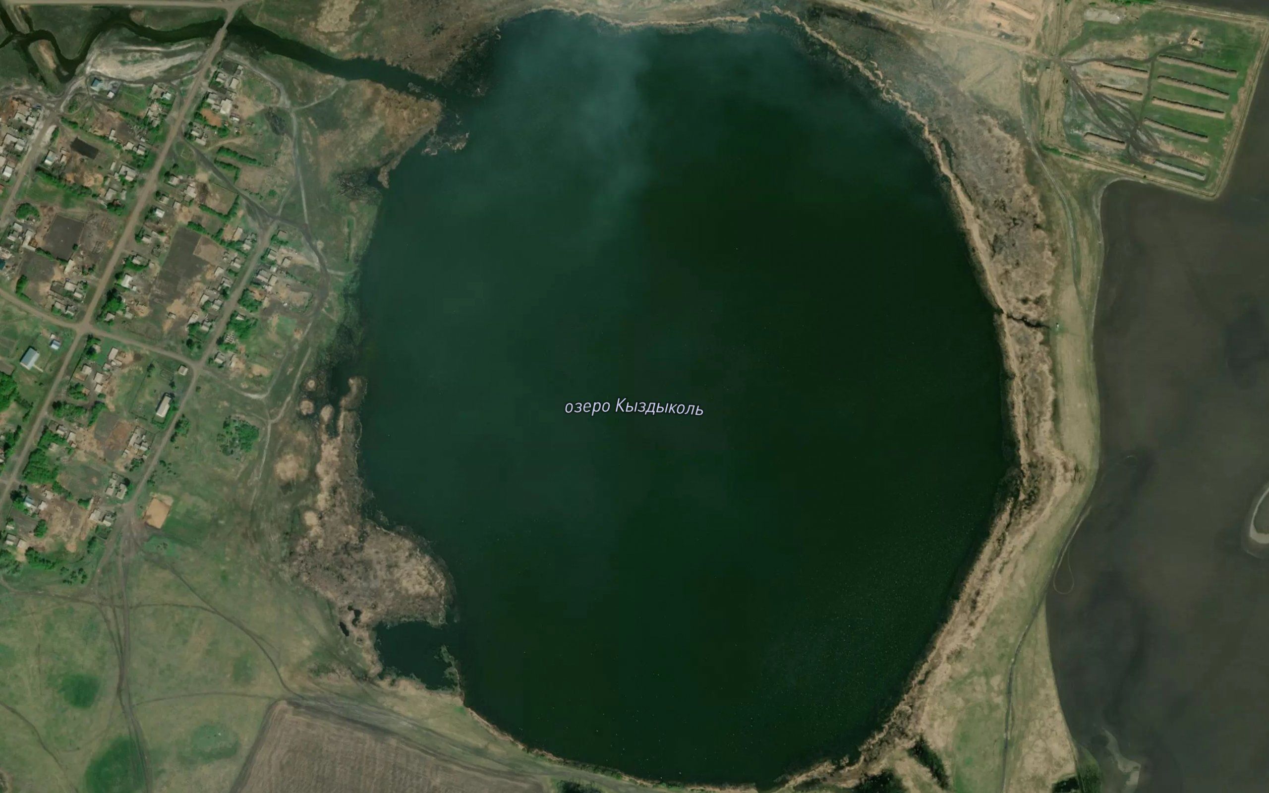 Ozero Kyzdykol'