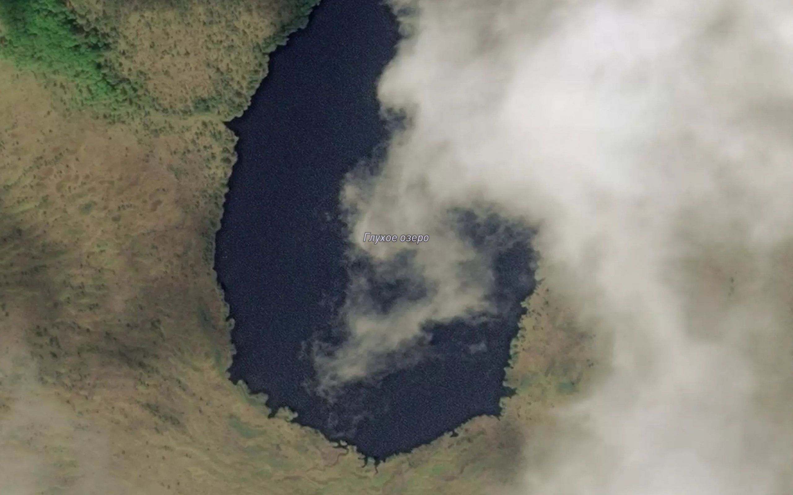 Ozero Glukhoye