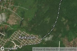 Gal Kulam