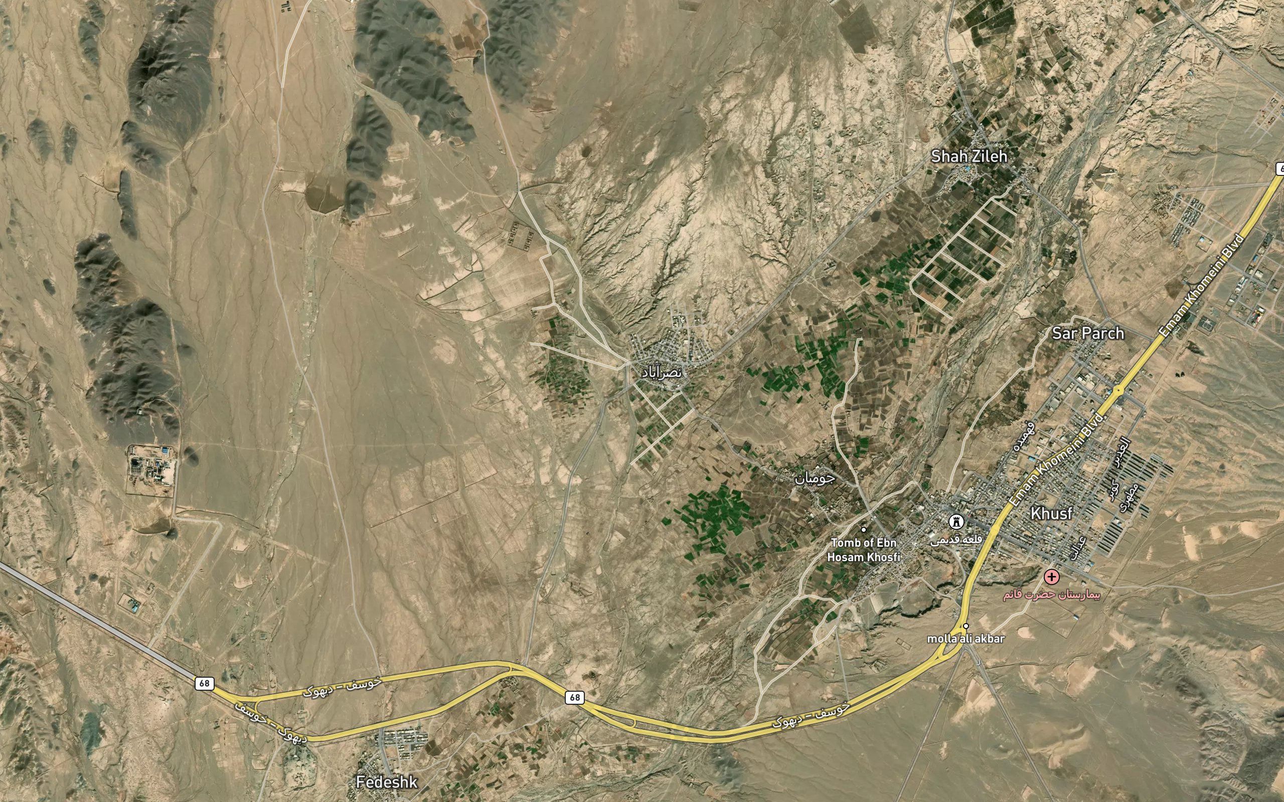 Cheshmeh-ye Tirki