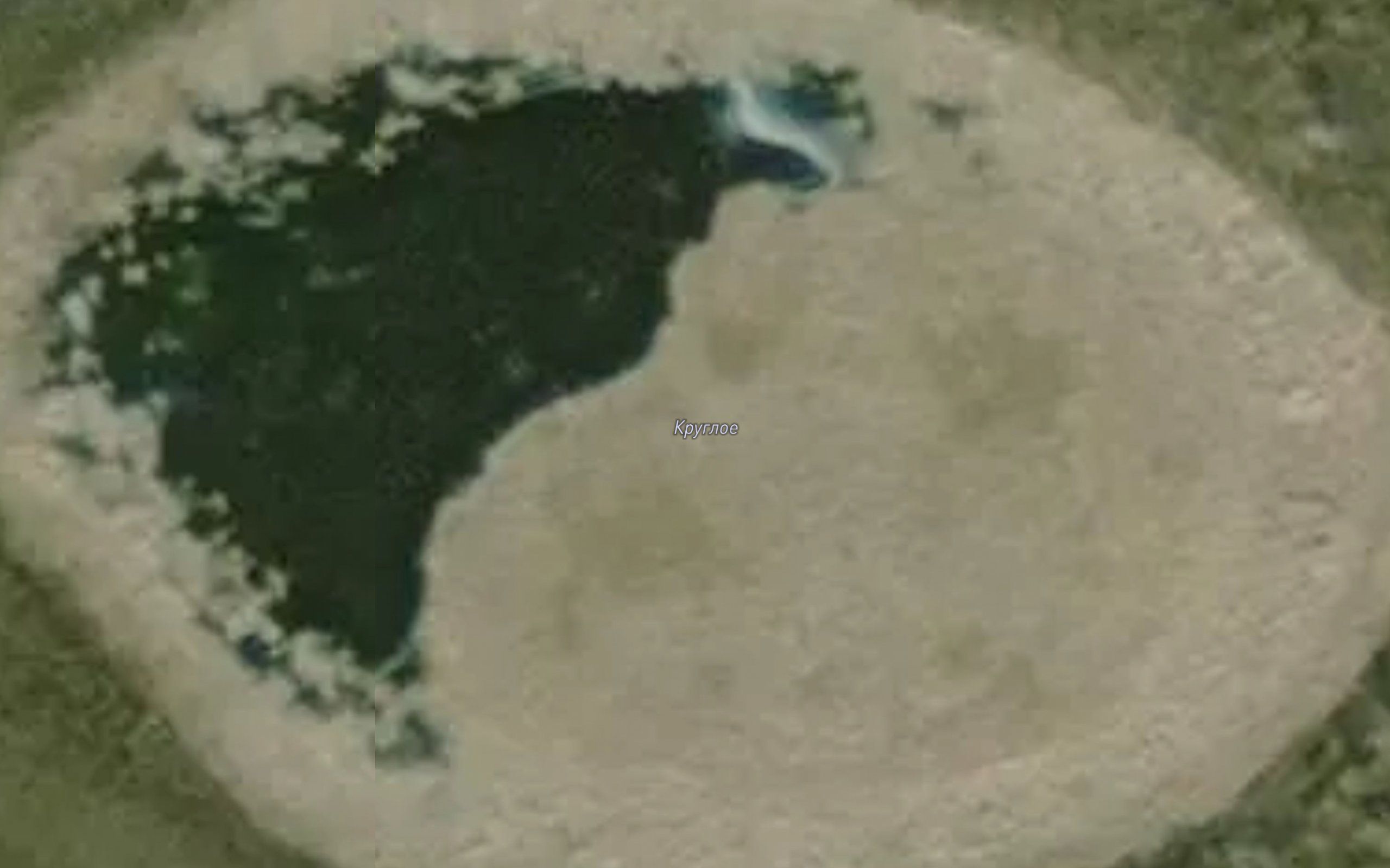 Ozero Krugloye