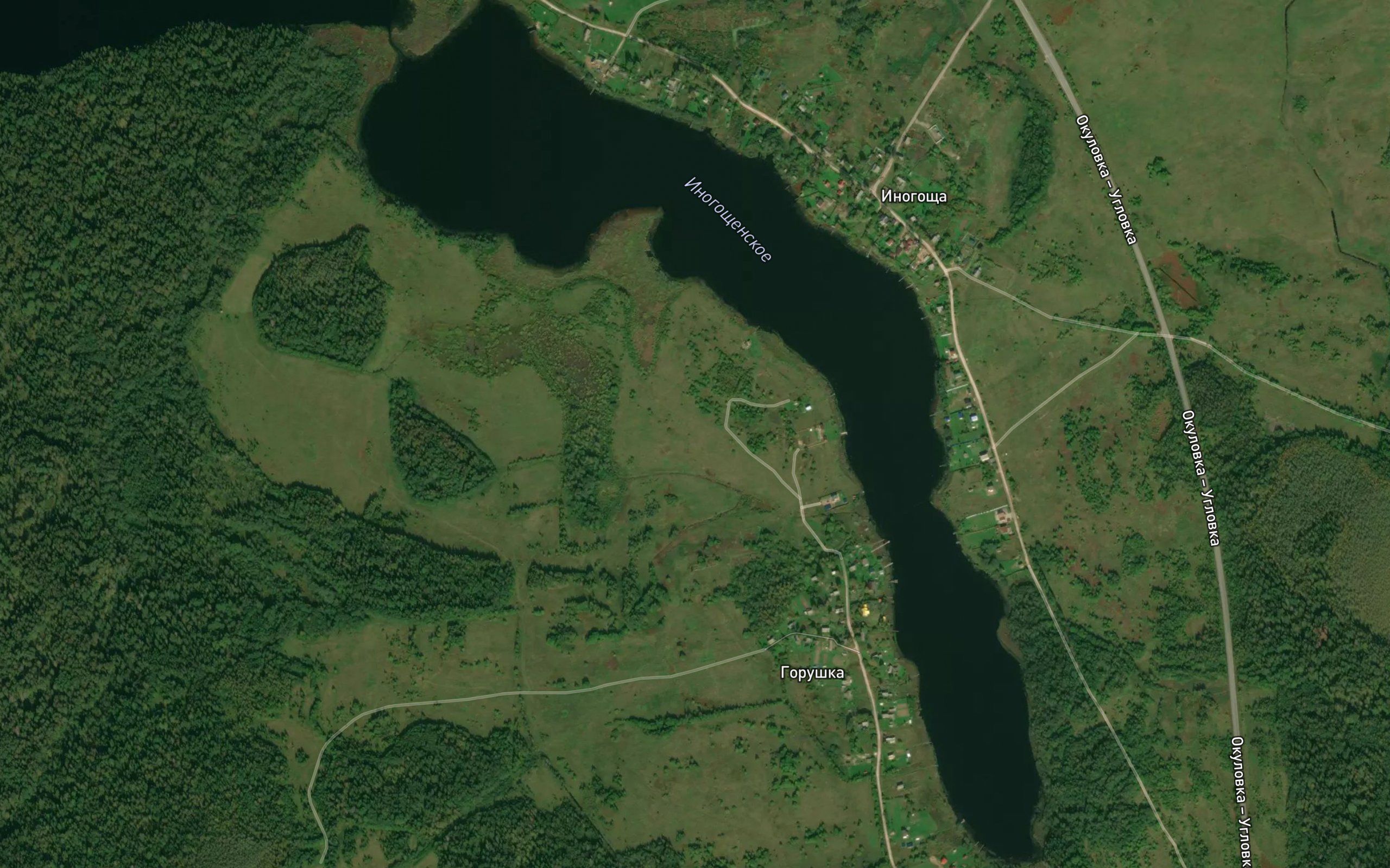 Ozero Inogoshchenskoye
