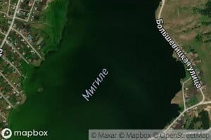 Ozero Migile