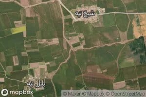 Rudkhaneh-ye Kafsh Gir