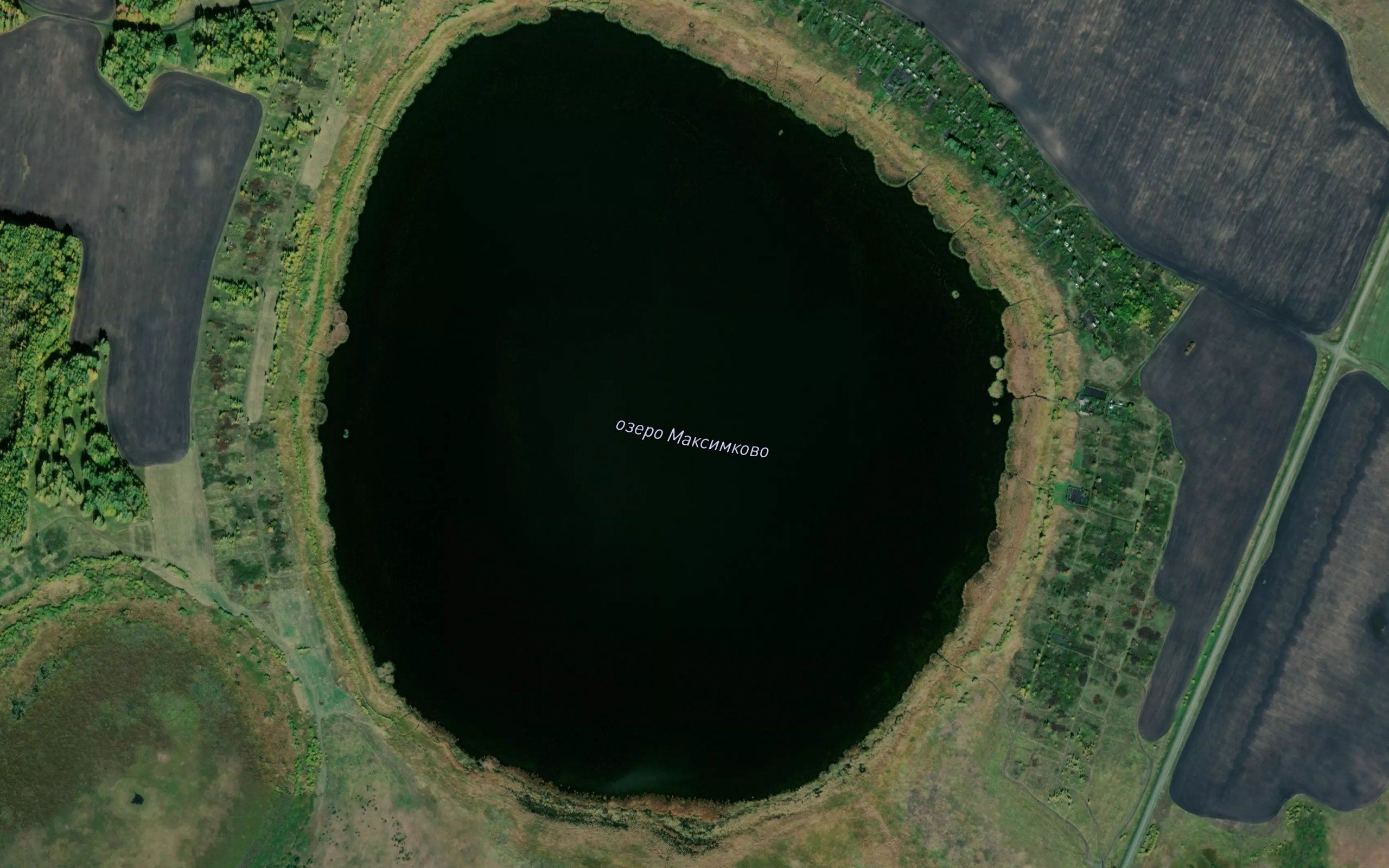 Ozero Maksimkovo