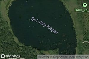 Ozero Bol'shoy Kagan
