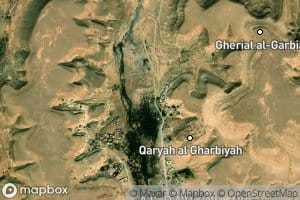 `Ayn al Kabirah