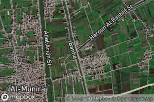 Masrif al Qalyubiyah ar Ra'isi