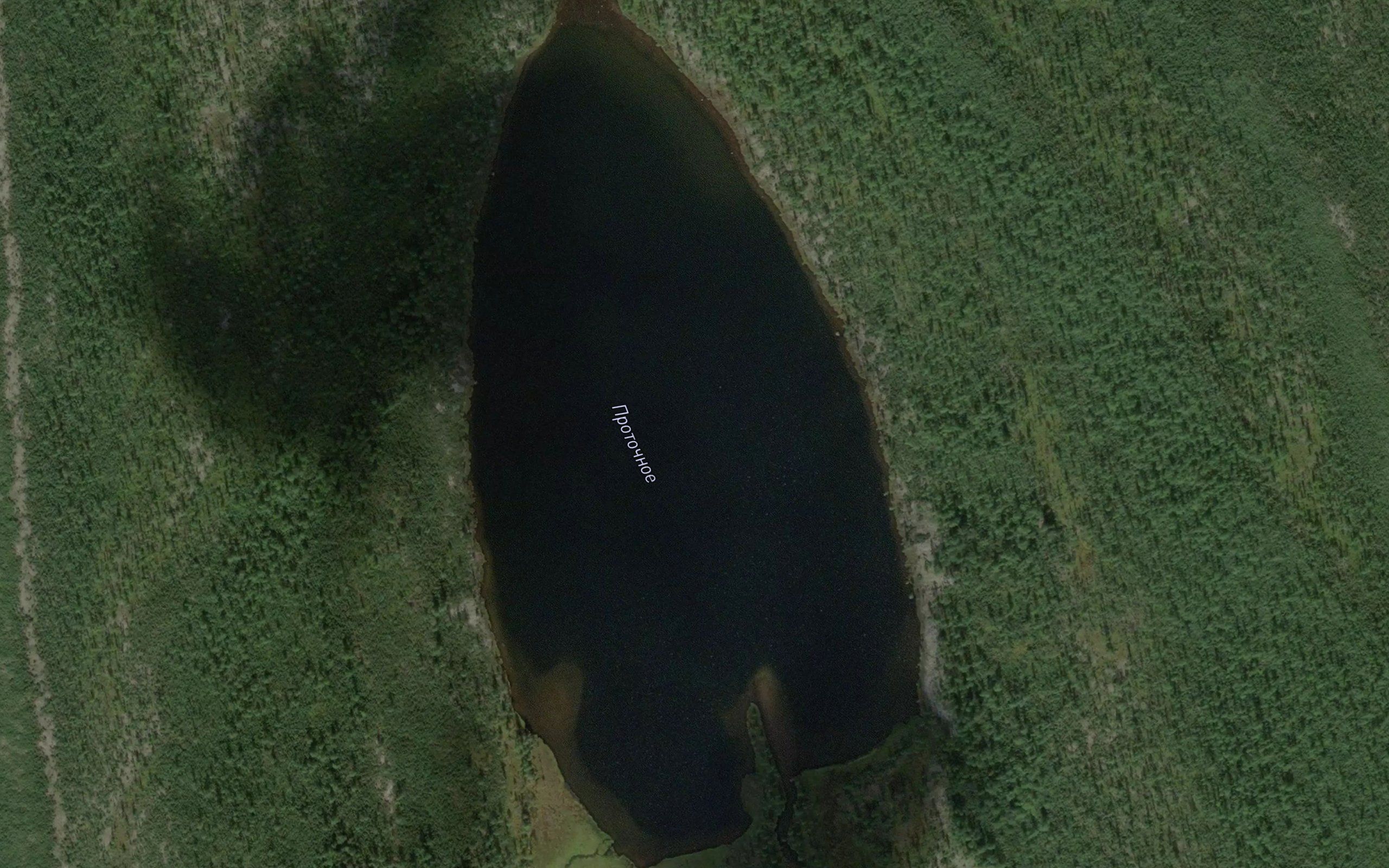 Ozero Protochnoye