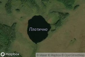 Ozero Plotichno