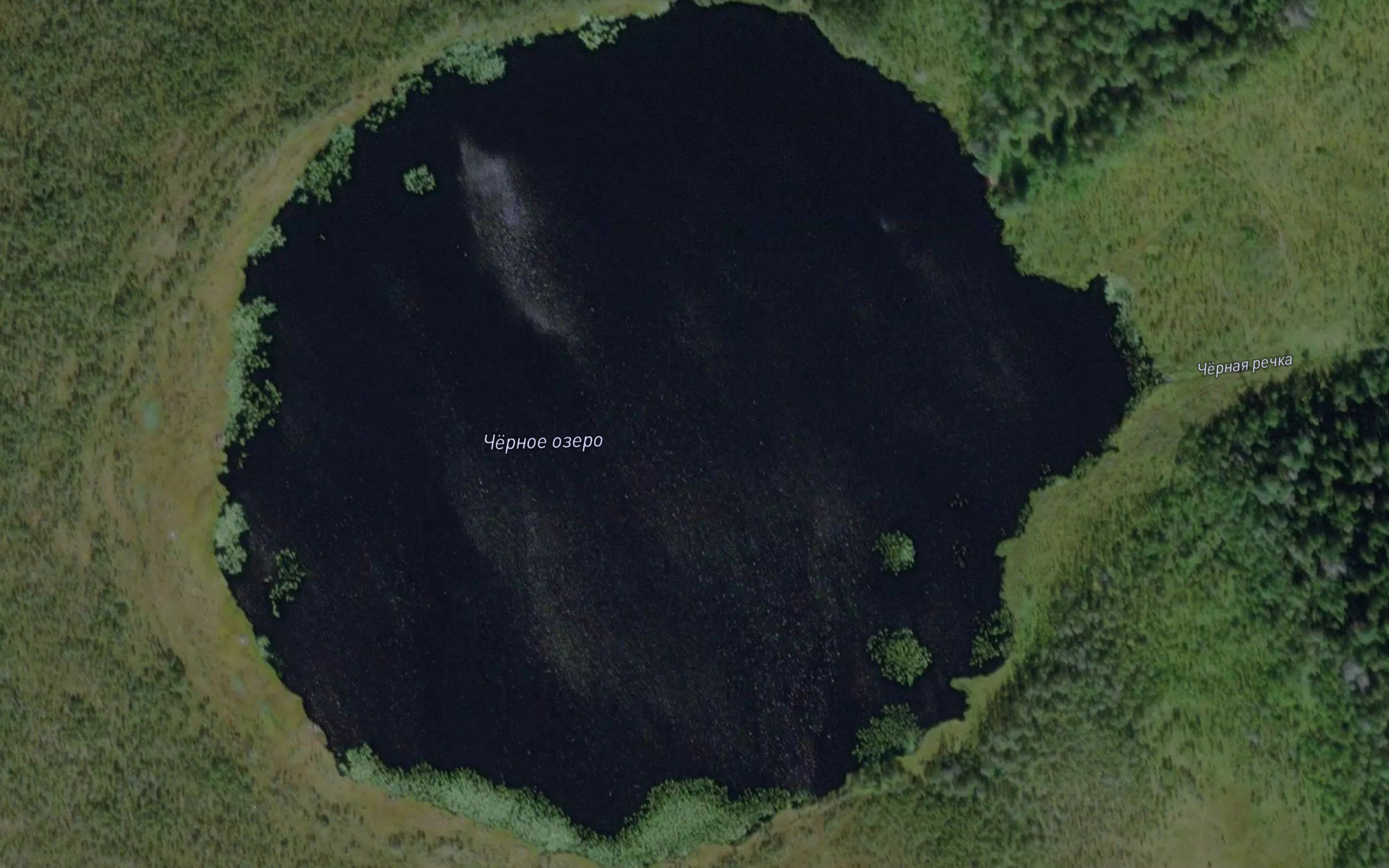 Ozero Chernoye