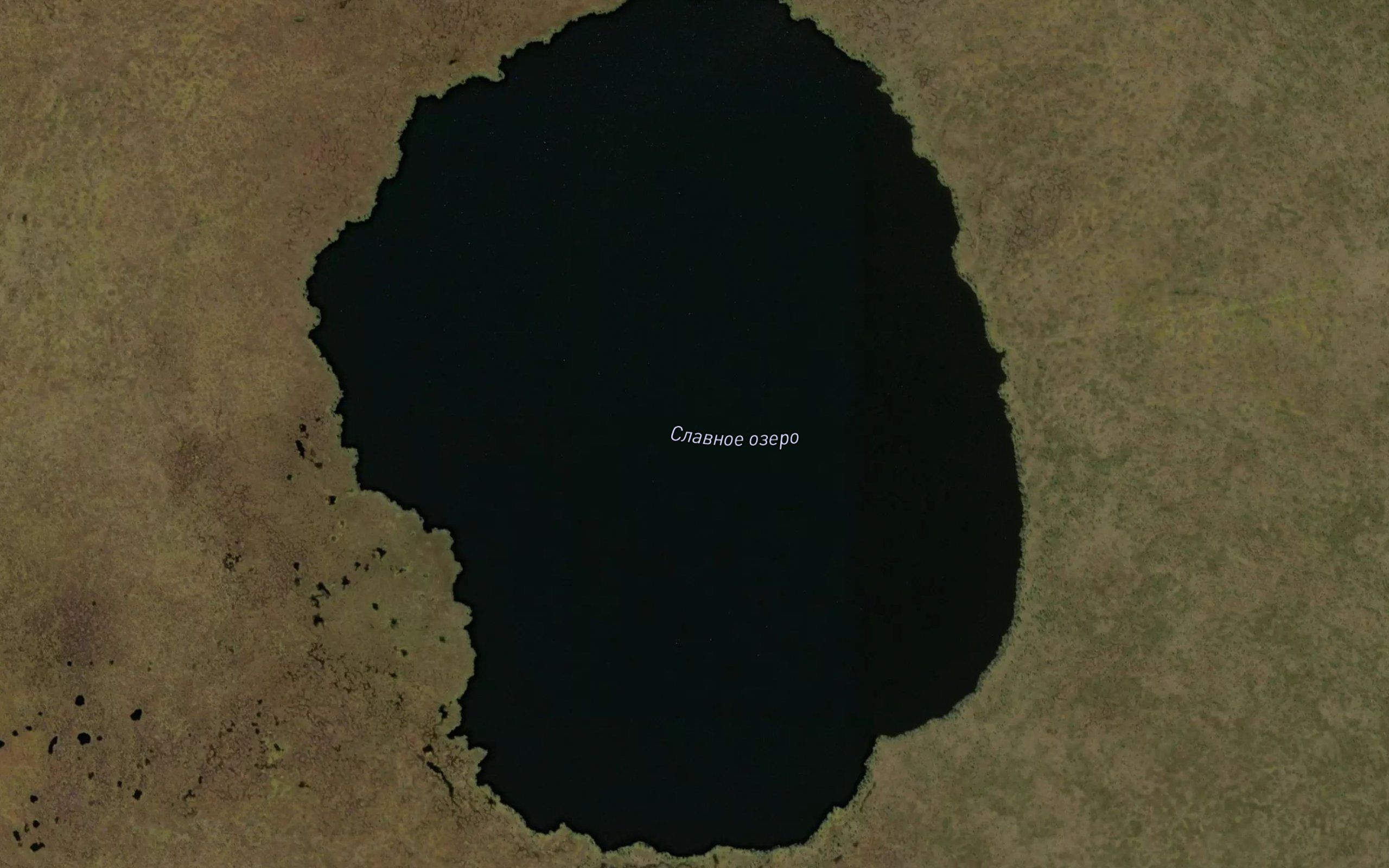 Ozero Slavnoye