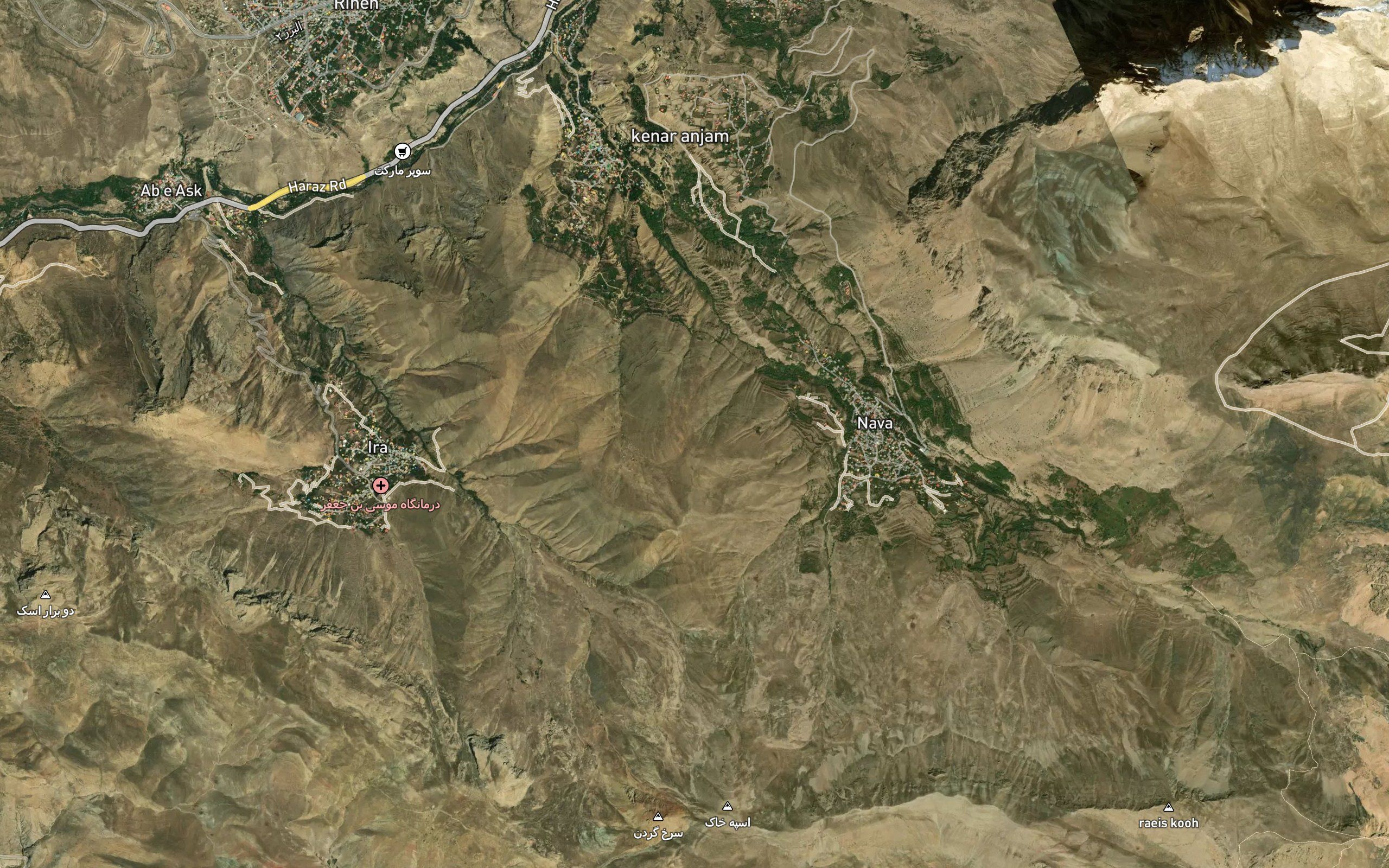 Cheshmeh-ye Ardereh