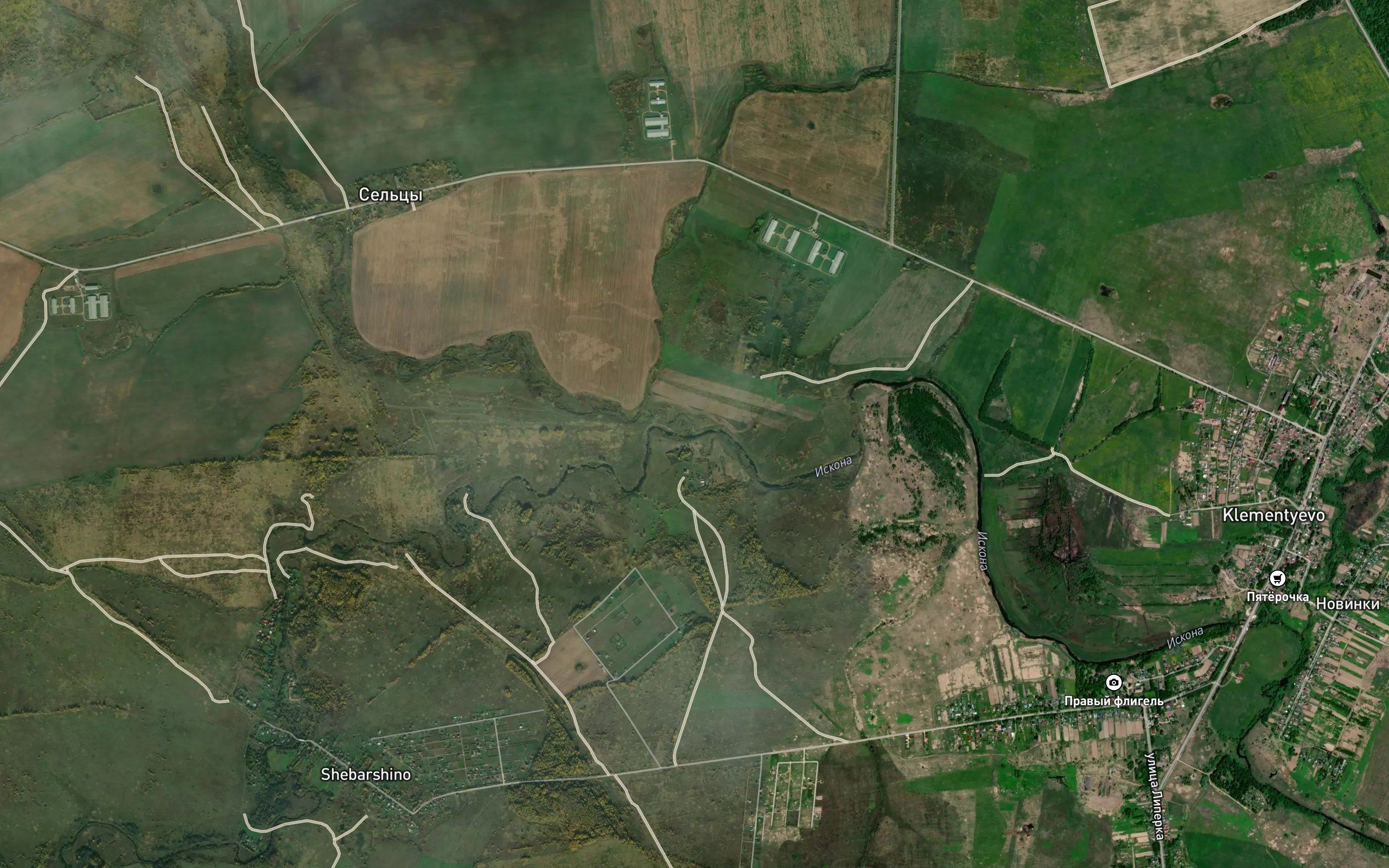 Pozhnya