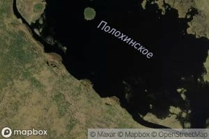 Ozero Polokhinskoye