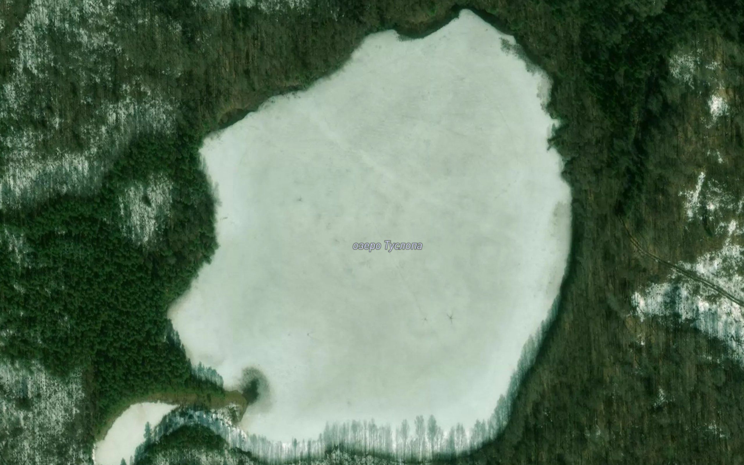 Ozero Tuslopa