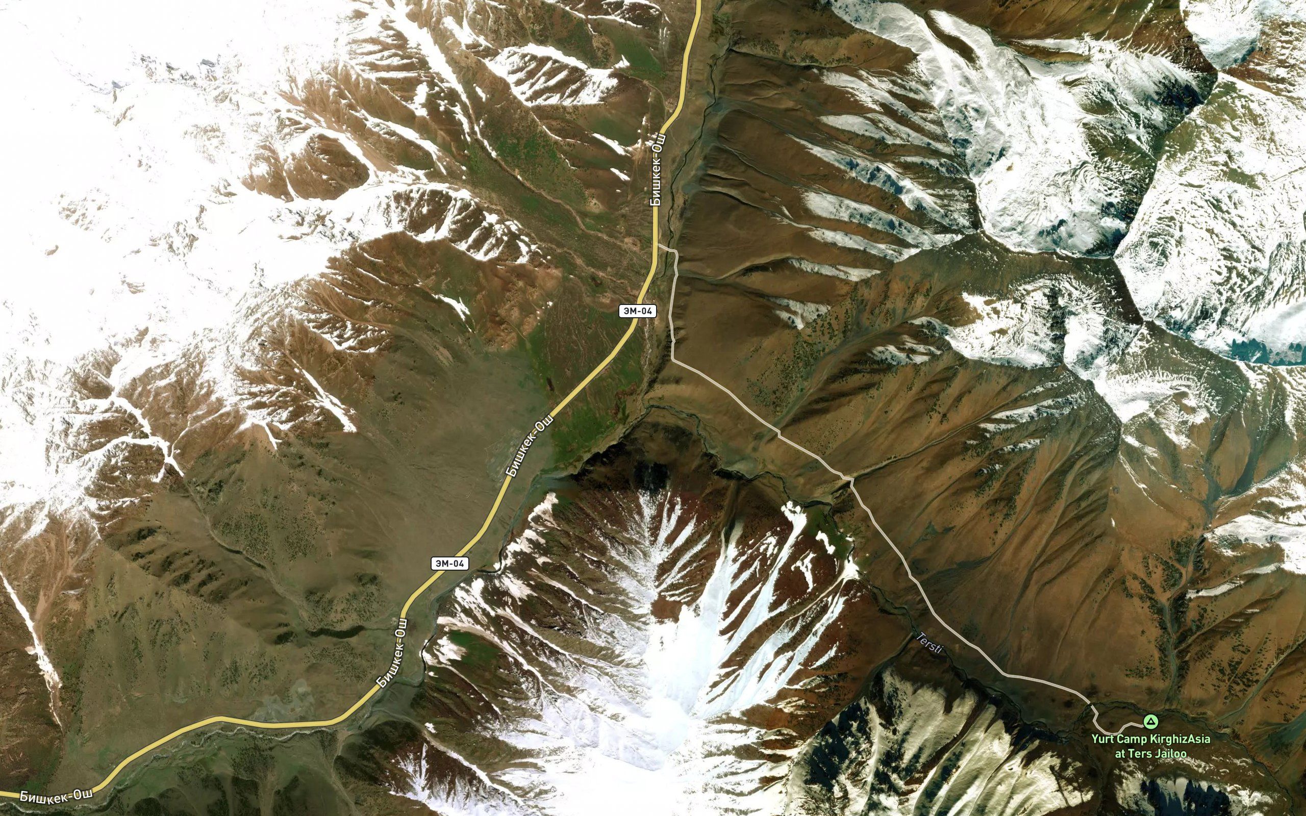 Tersti