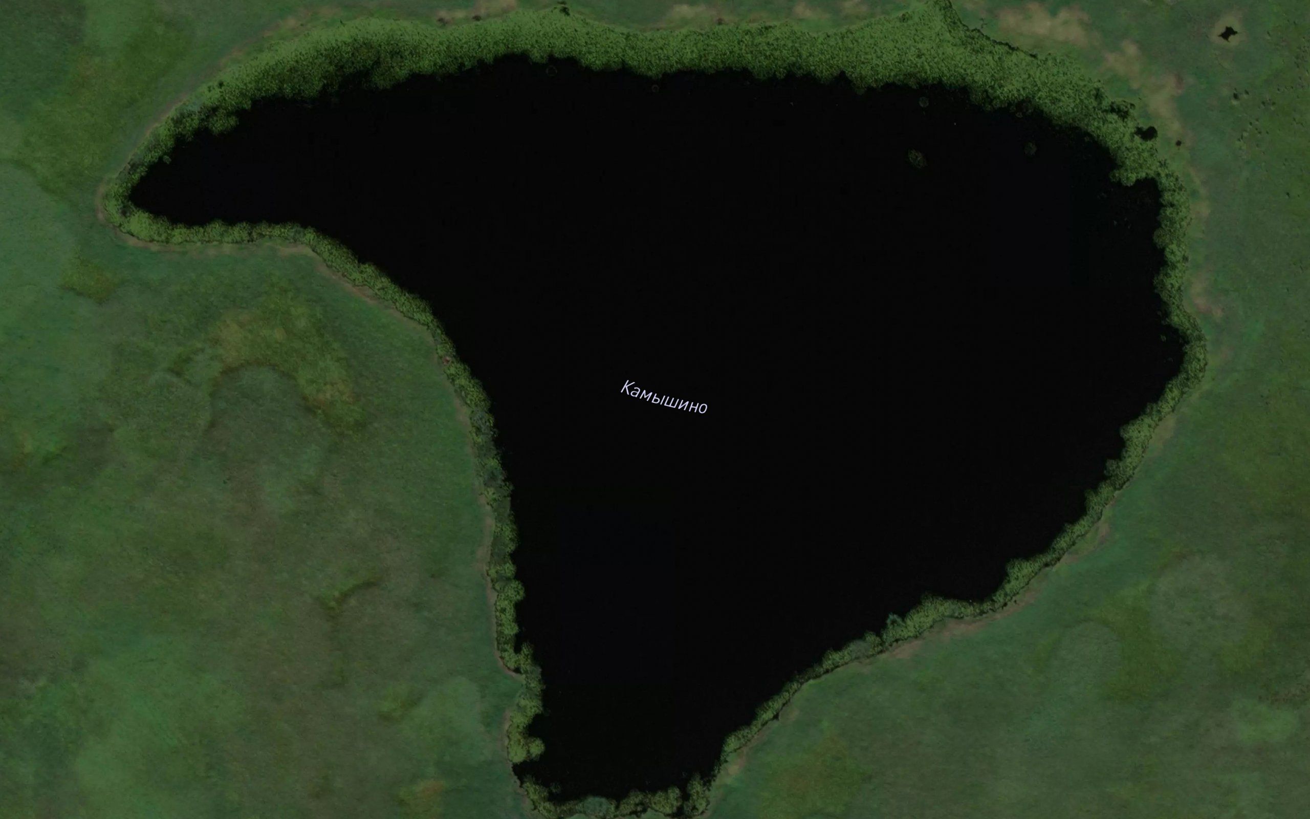 Ozero Kamyshino