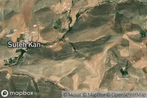 Kani-ye `Abd ol Fataj