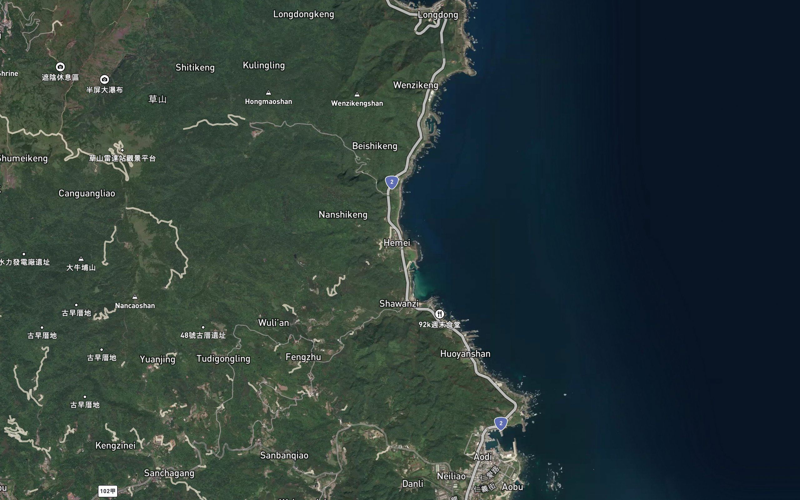 Nanshikeng