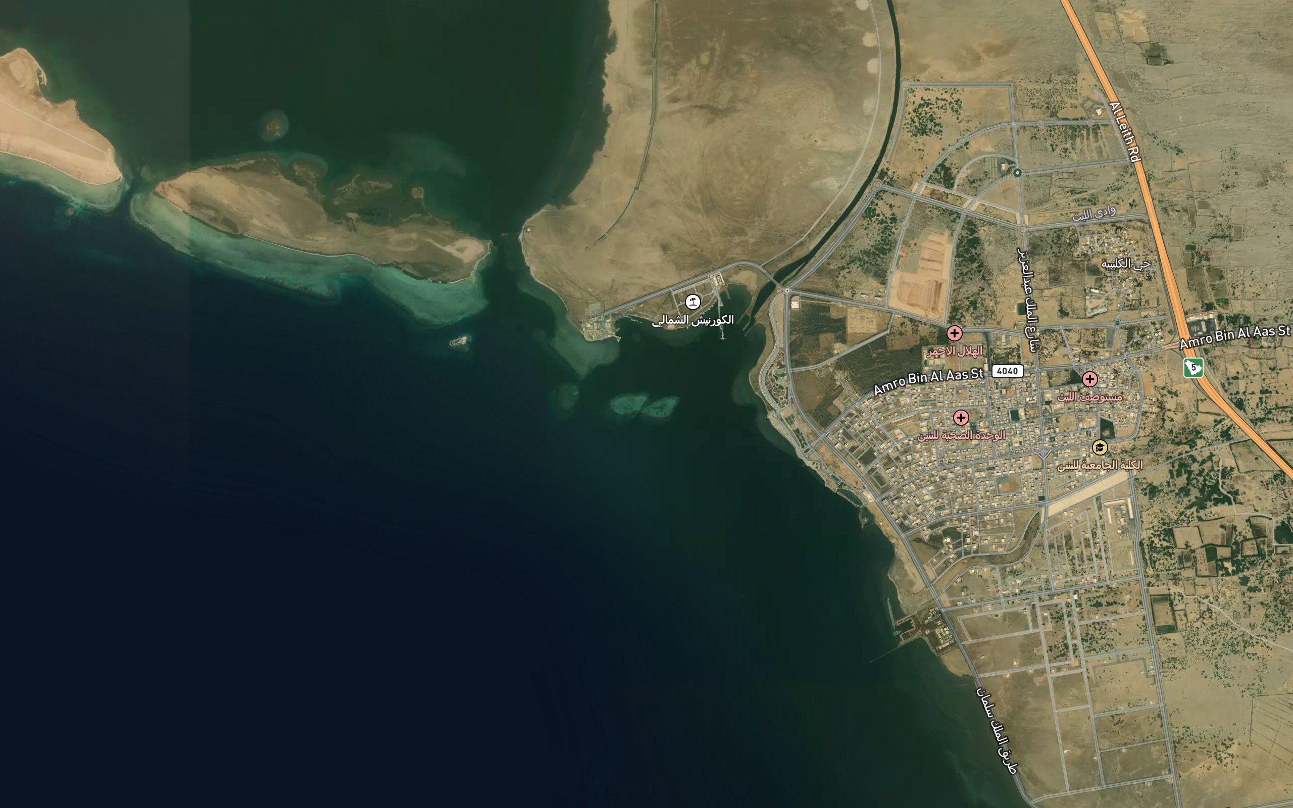 Marsa Ibrahim