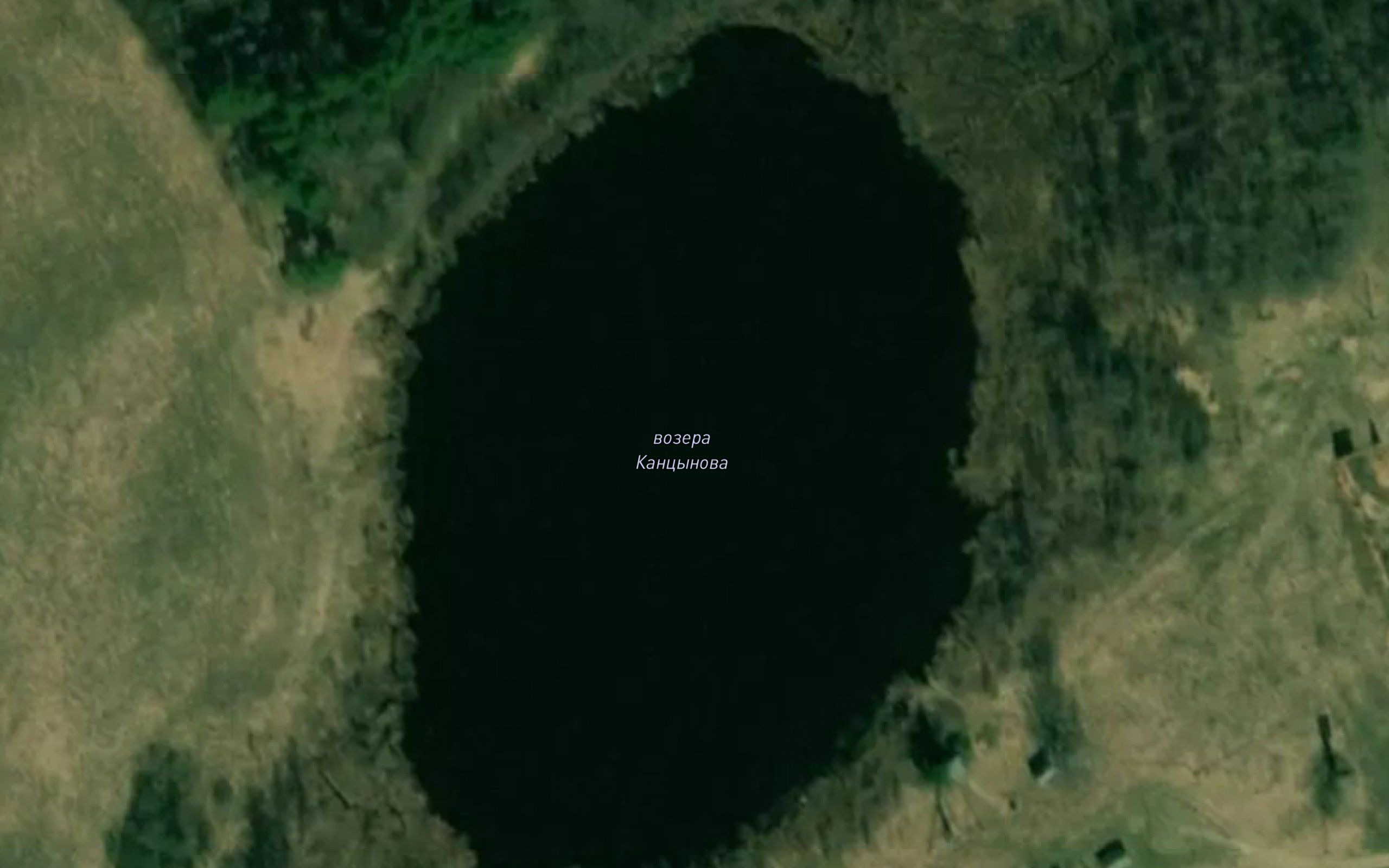 Ozero Kontsinovo