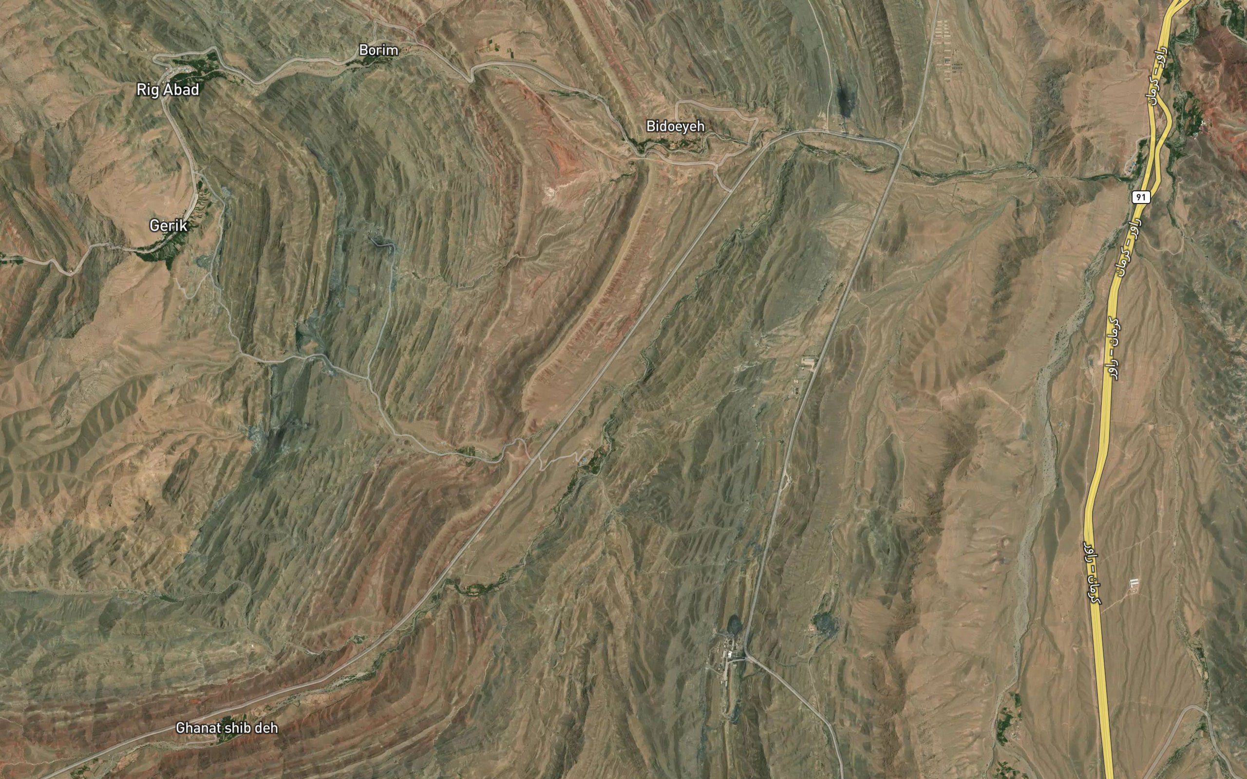 Rudkhaneh-ye Qanat-e Shibdeh