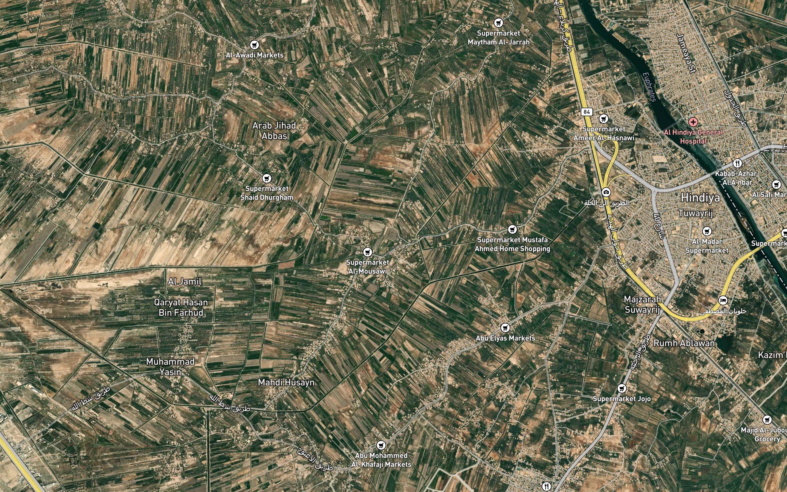 Nahr Umm Jamal