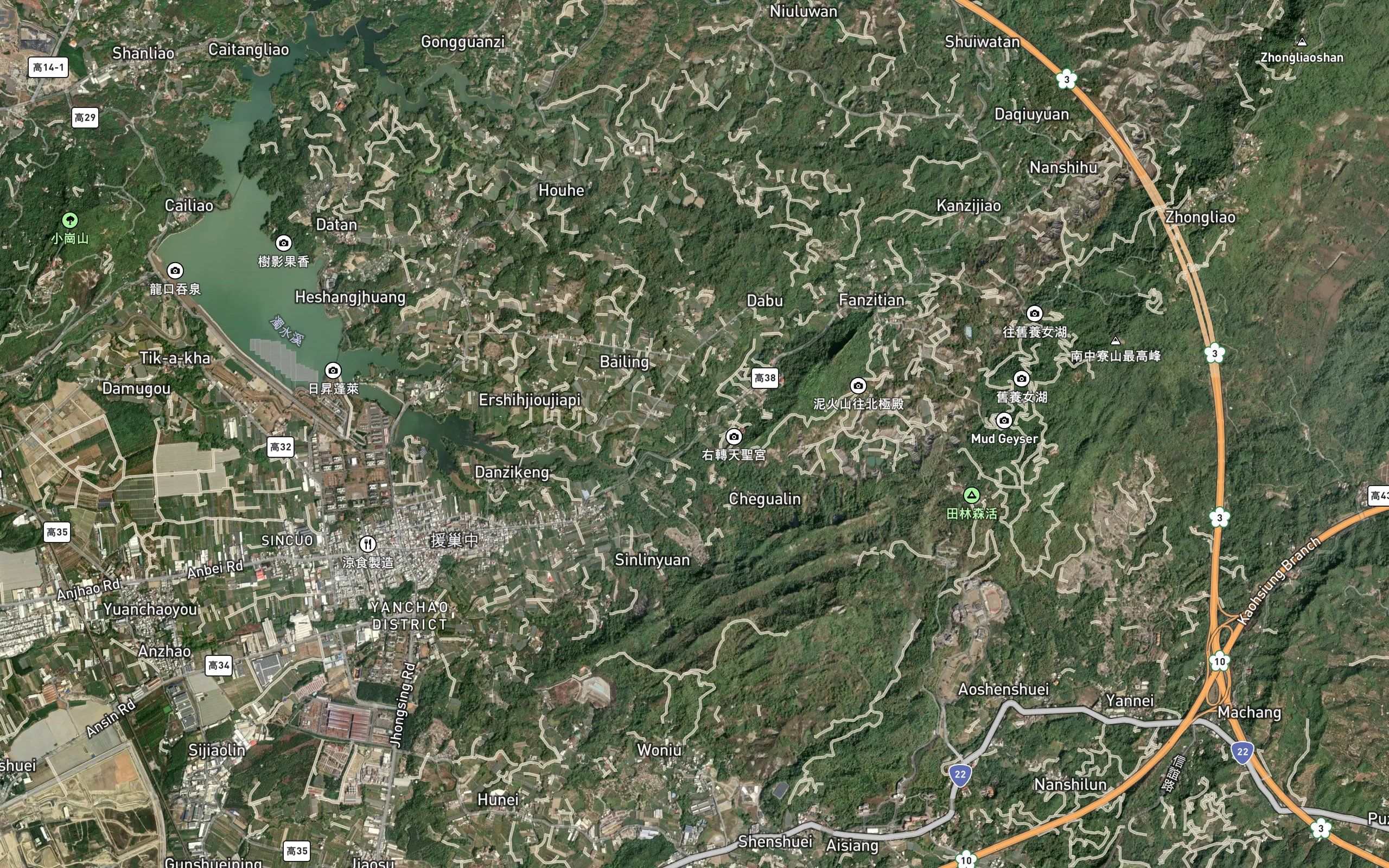 Qingshuigang