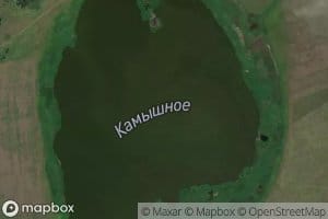 Ozero Kamyshnoye