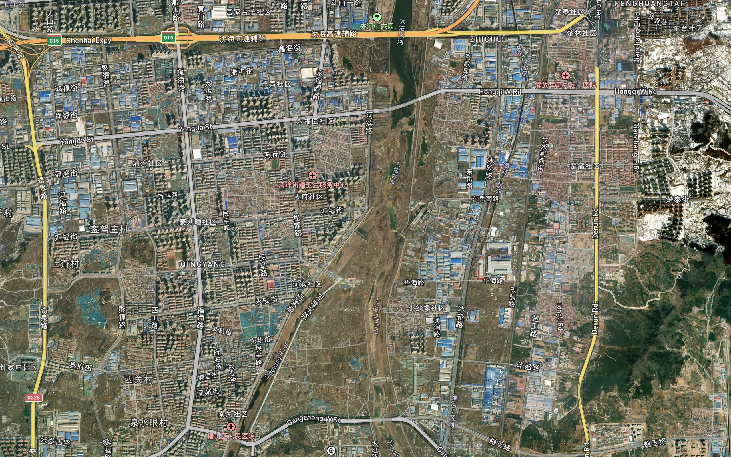 Qingyang He