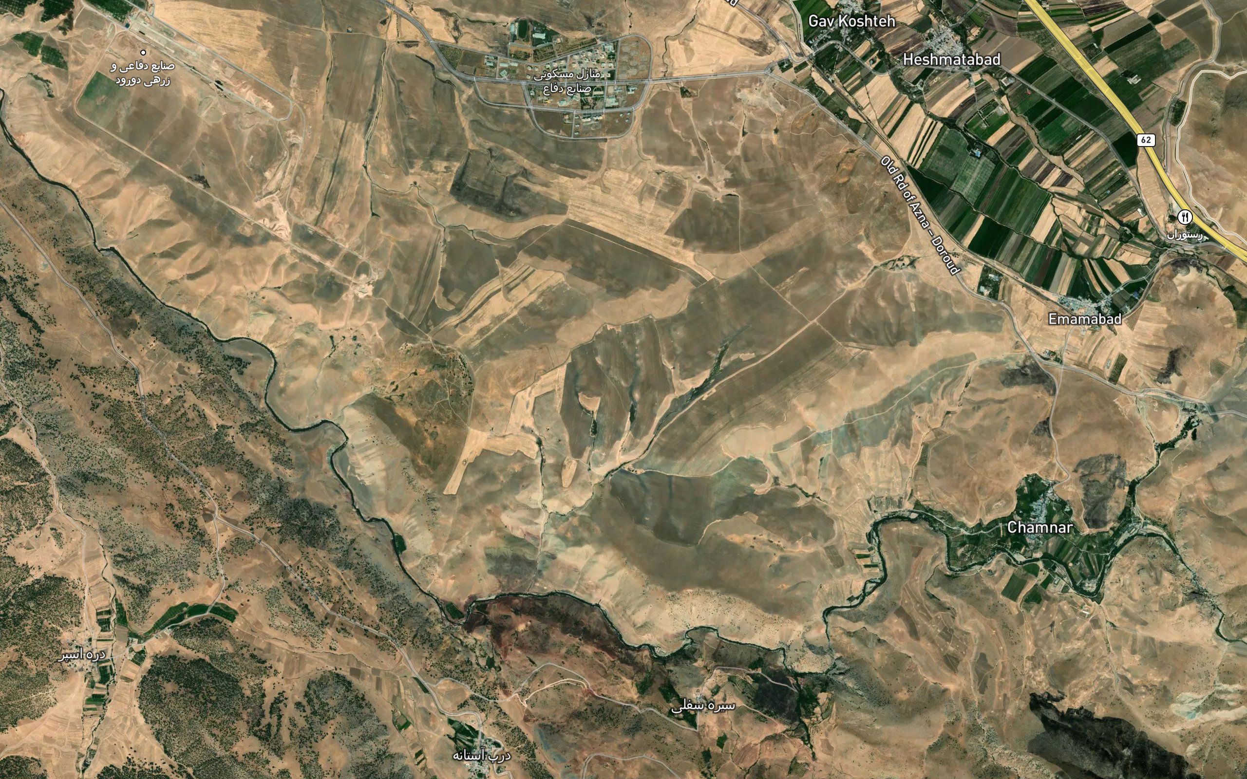 Cheshmeh-ye Sar Tang