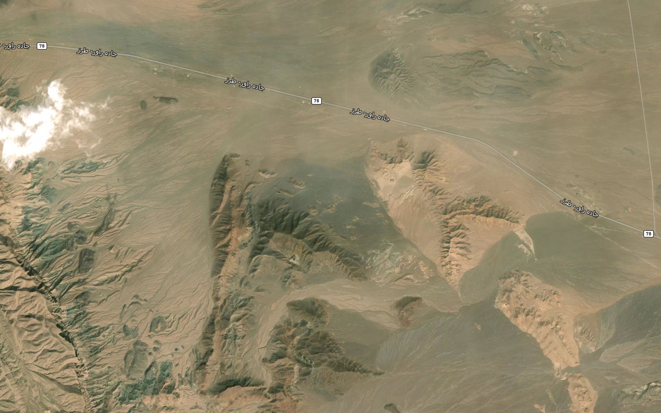 Cheshmeh-ye Sangu