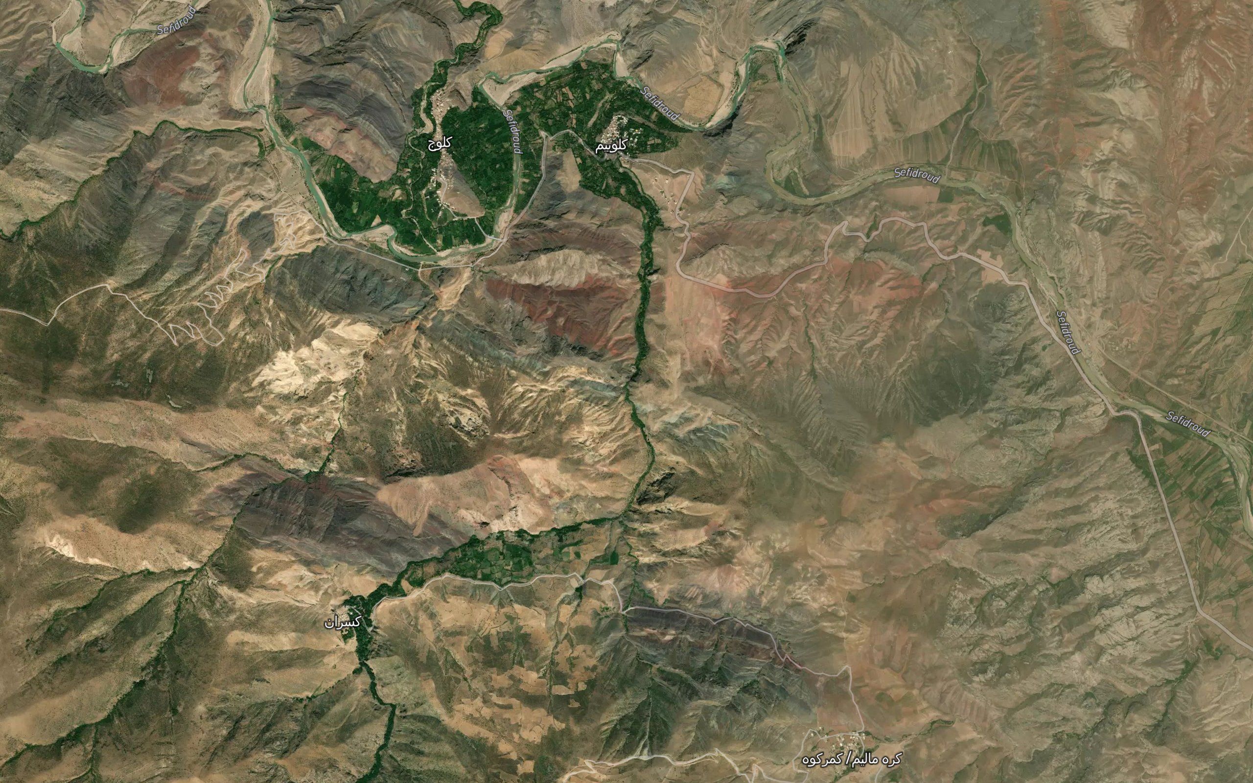 Rudkhaneh-ye Valis Cha'i