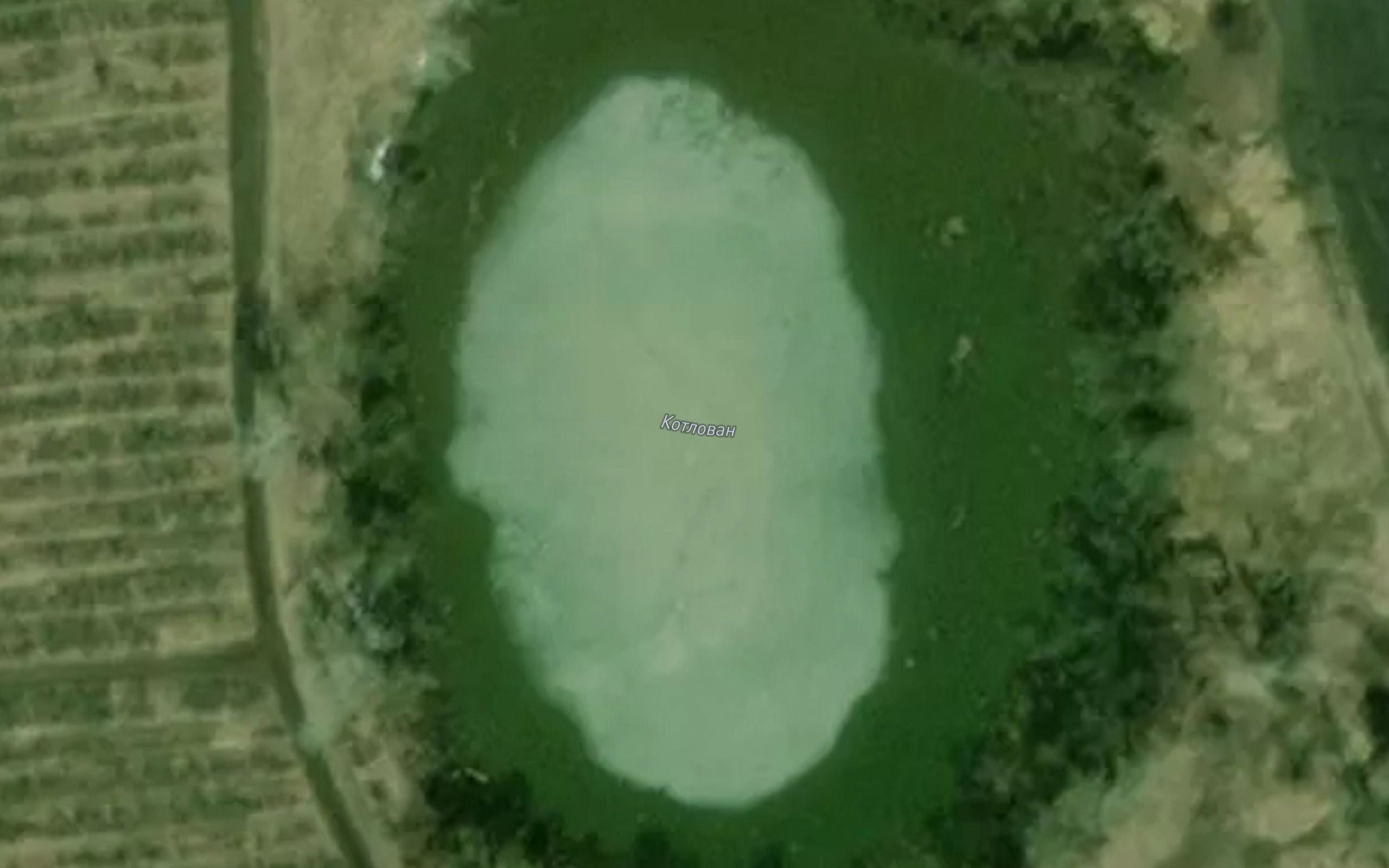 Ozero Kotlovan