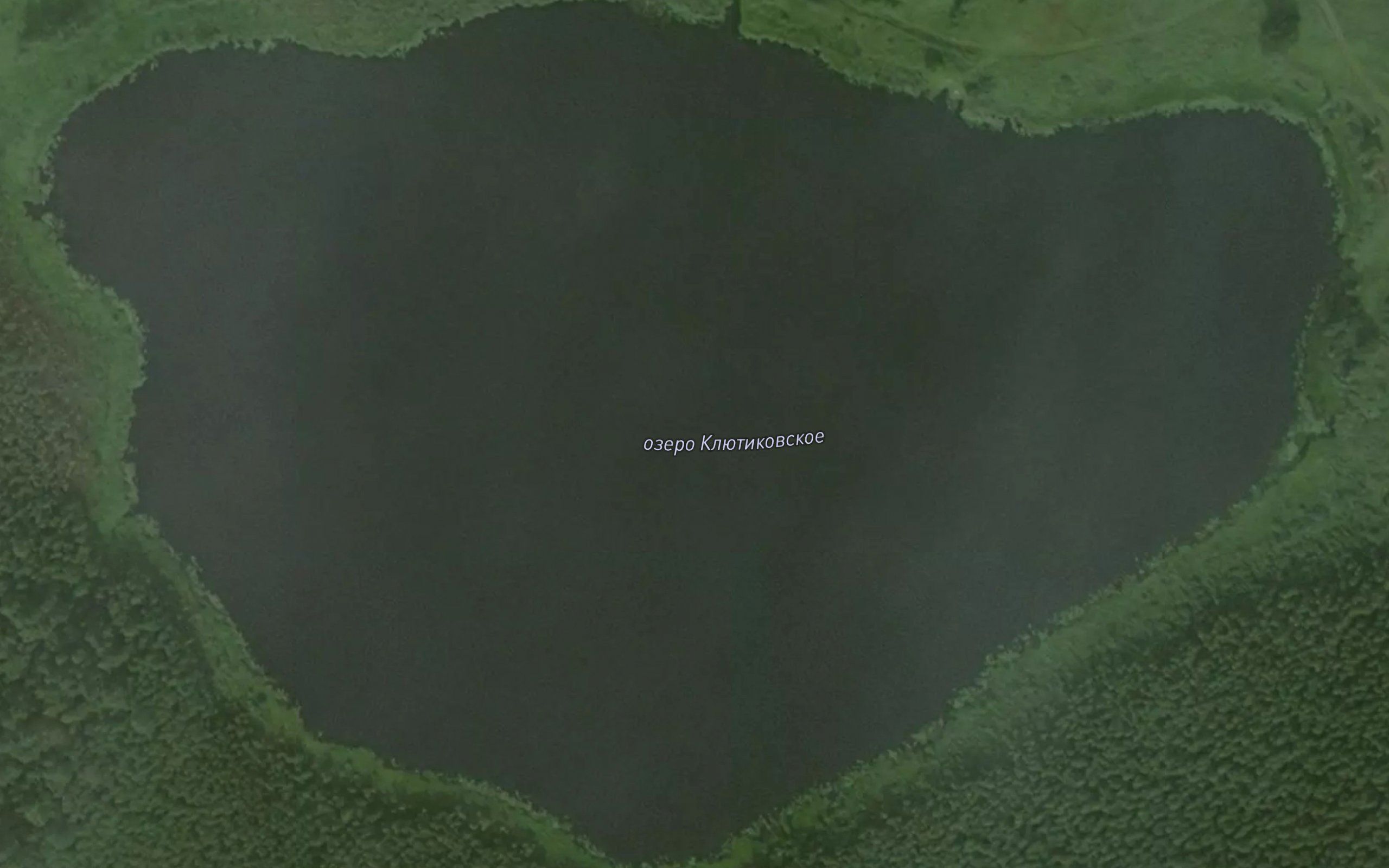Ozero Klyutikovskoye